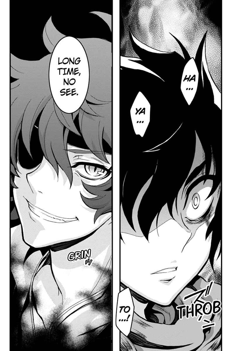 Page 5 Chapter 64 Akaaka Toshita Chi no Monogatari