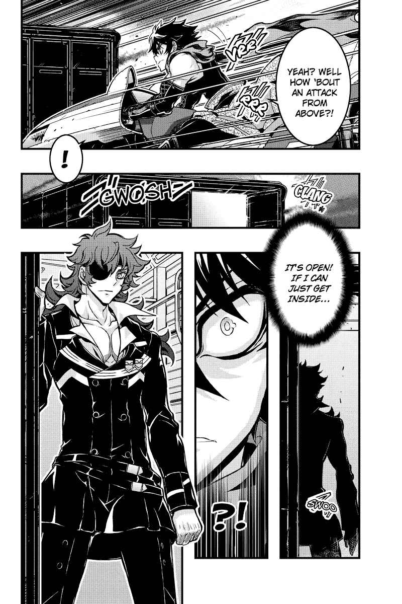 Page 4 Chapter 73 Akaaka Toshita Chi no Monogatari