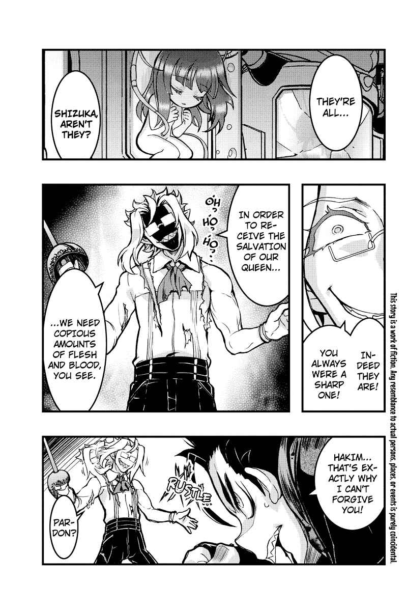 Page 2 Chapter 95 Akaaka Toshita Chi no Monogatari