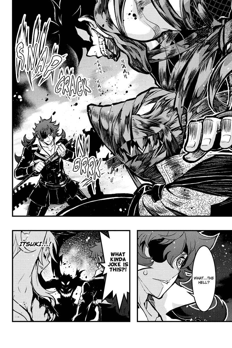 Page 6 Chapter 77 Akaaka Toshita Chi no Monogatari