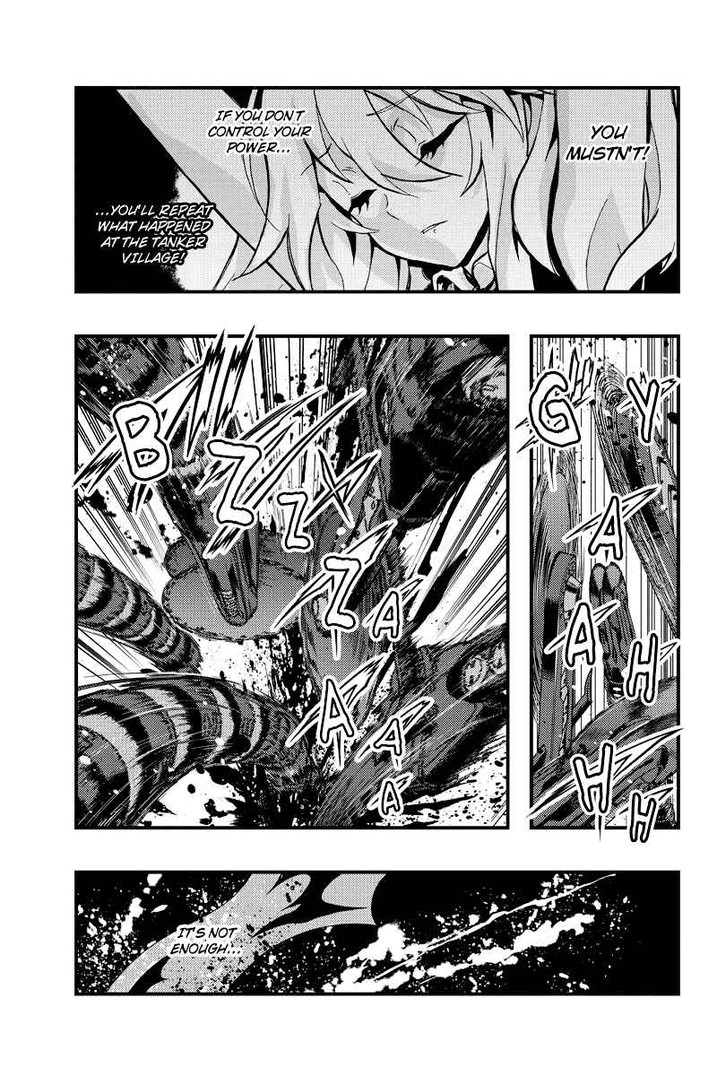 Page 7 Chapter 77 Akaaka Toshita Chi no Monogatari