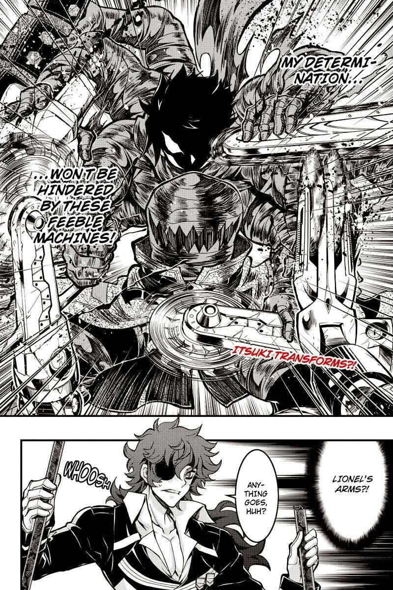 Page 8 Chapter 77 Akaaka Toshita Chi no Monogatari