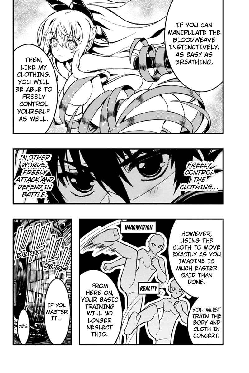 Page 10 Chapter 28 Akaaka Toshita Chi no Monogatari