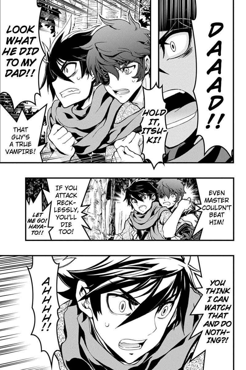 Page 2 Chapter 11 Akaaka Toshita Chi no Monogatari