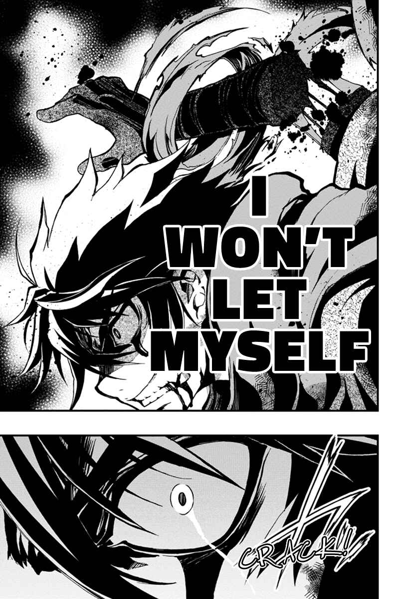 Page 11 Chapter 13 Akaaka Toshita Chi no Monogatari