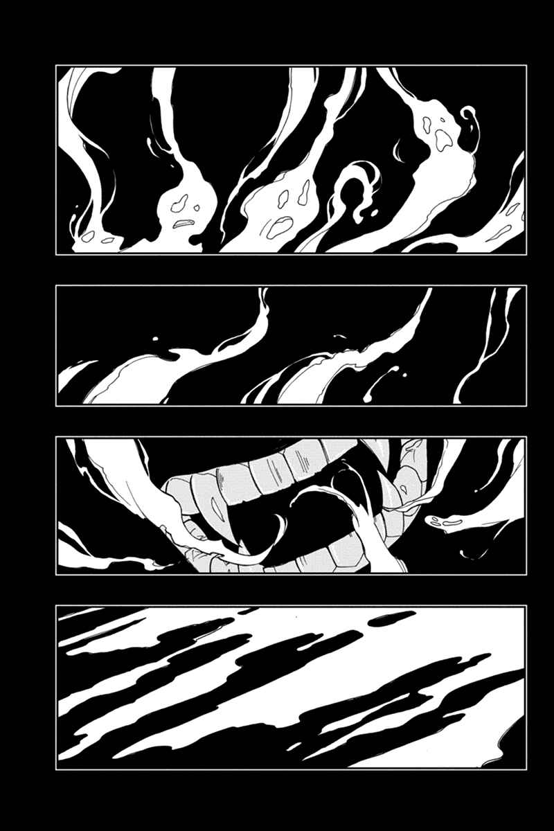 Page 3 Chapter 13 Akaaka Toshita Chi no Monogatari
