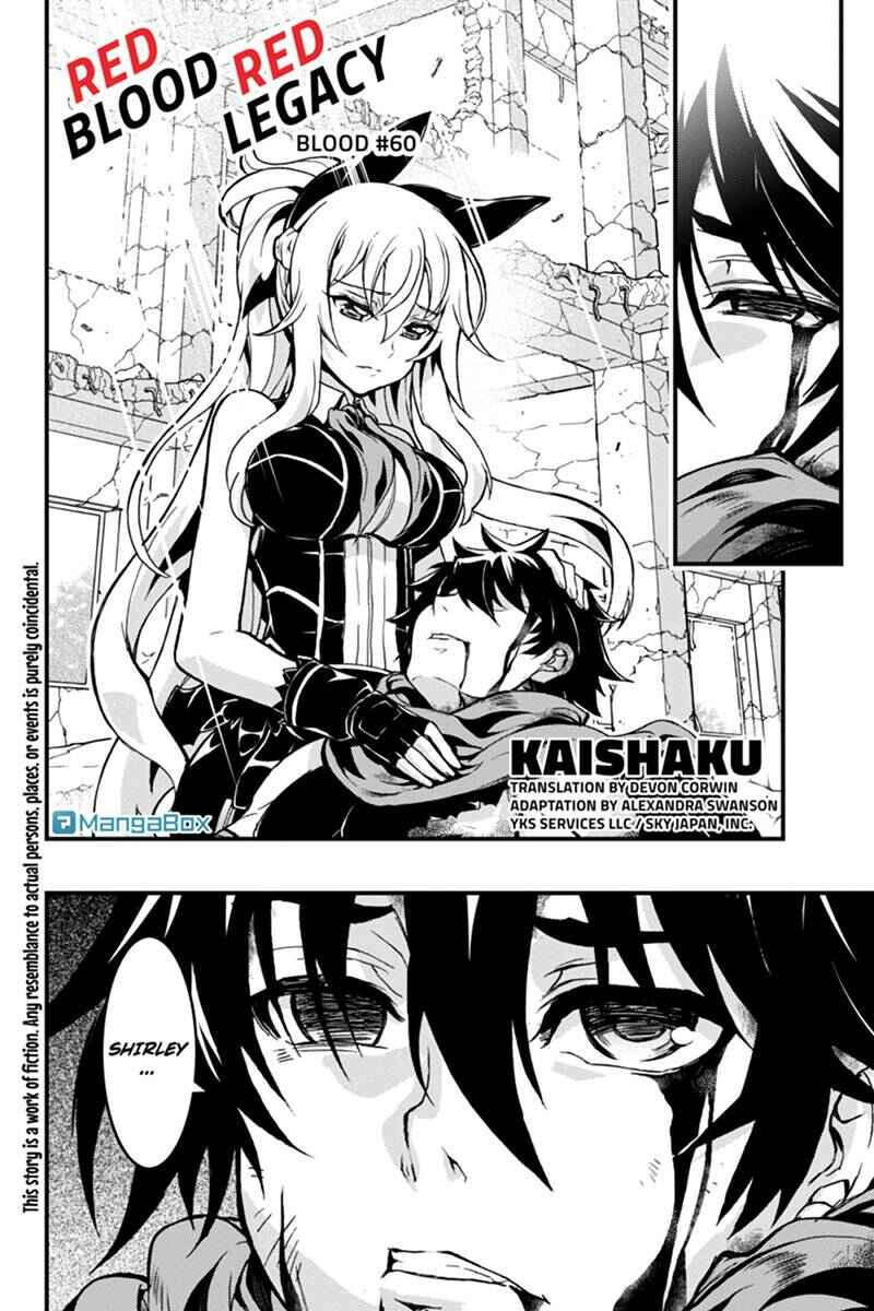 Page 1 Chapter 60 Akaaka Toshita Chi no Monogatari
