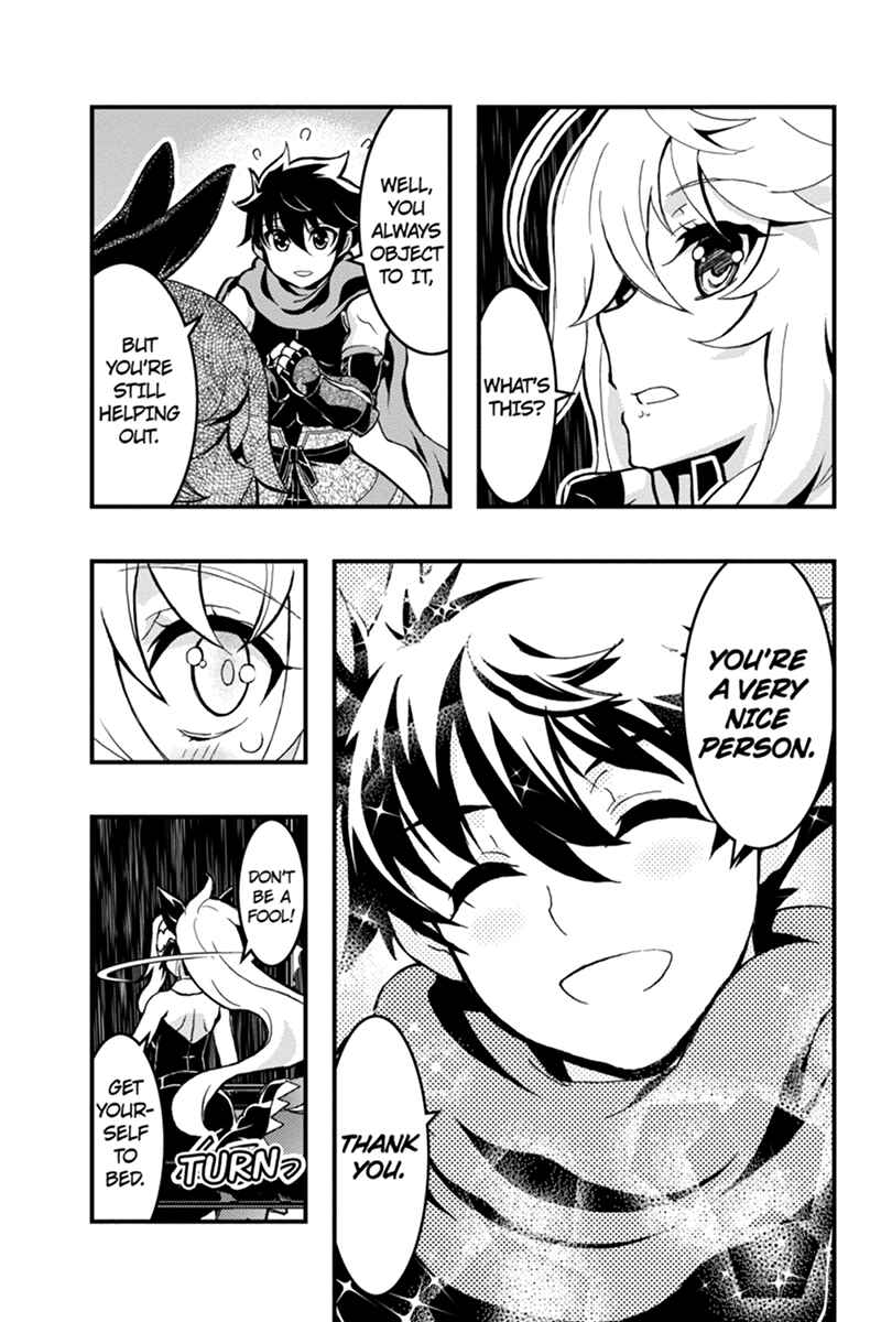 Page 3 Chapter 49 Akaaka Toshita Chi no Monogatari