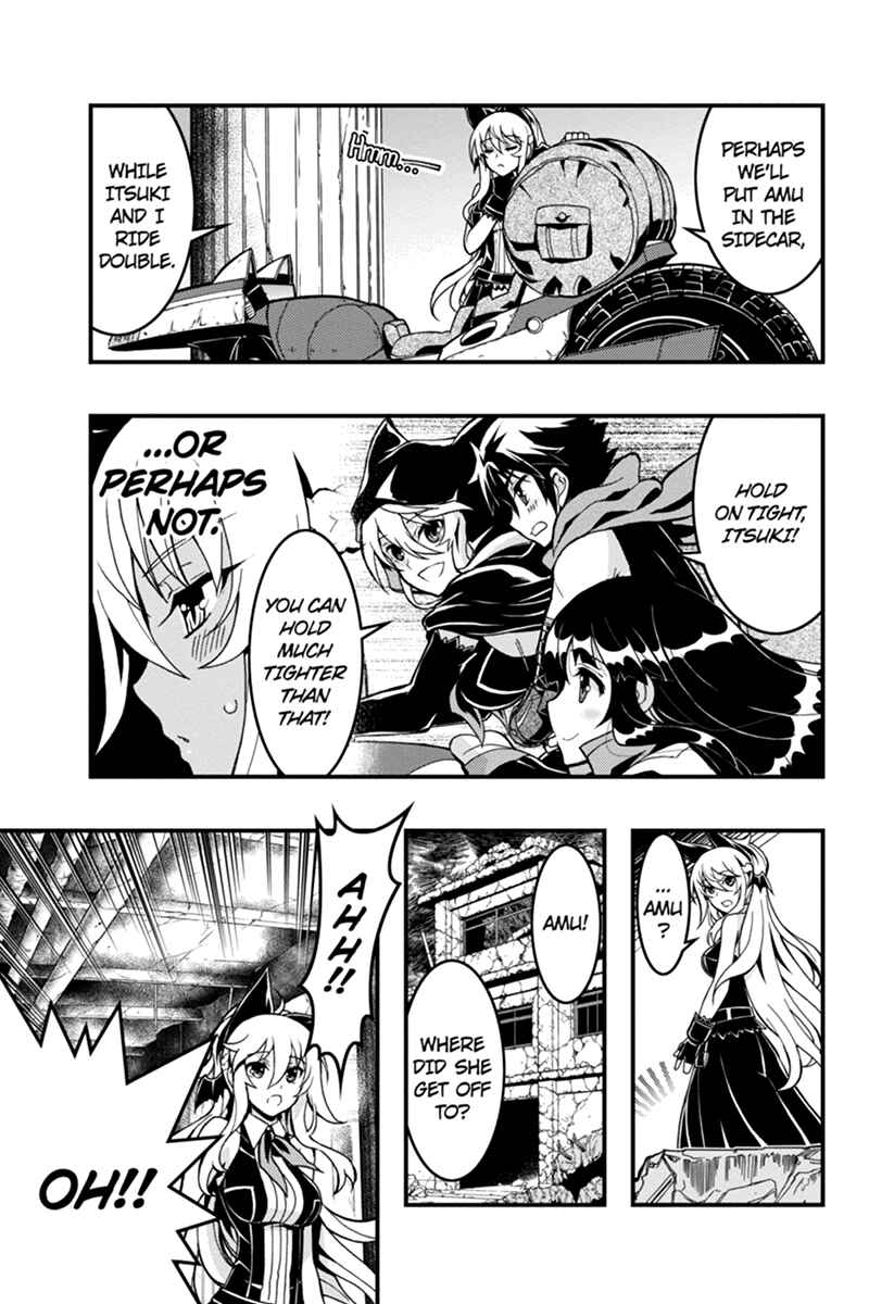 Page 12 Chapter 51 Akaaka Toshita Chi no Monogatari
