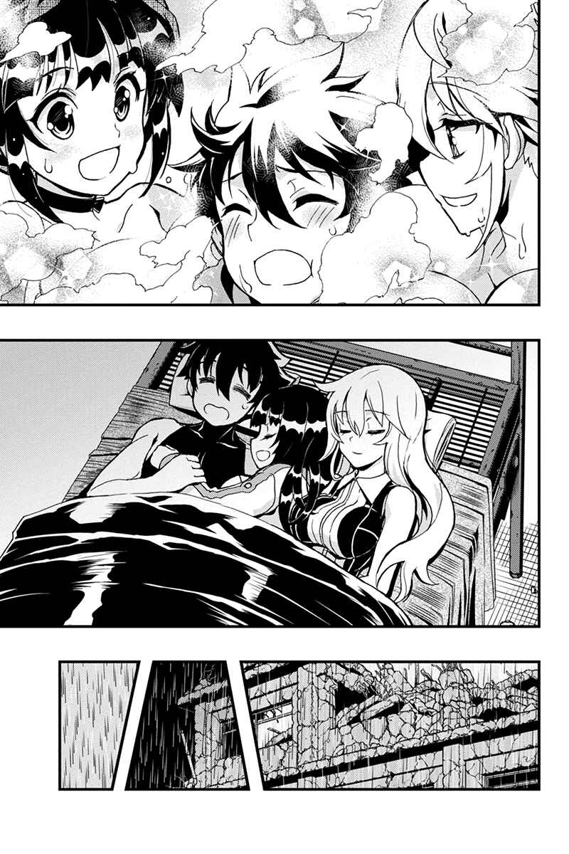 Page 6 Chapter 51 Akaaka Toshita Chi no Monogatari