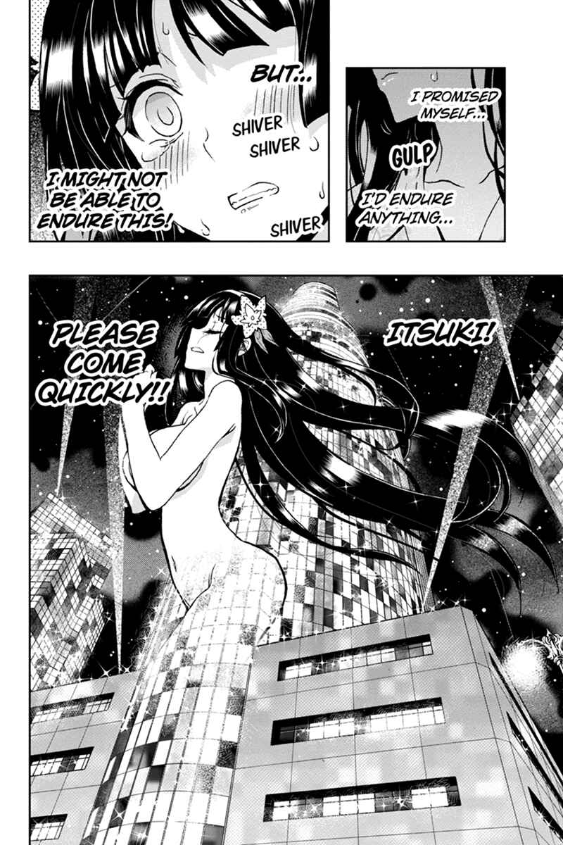 Page 10 Chapter 41 Akaaka Toshita Chi no Monogatari