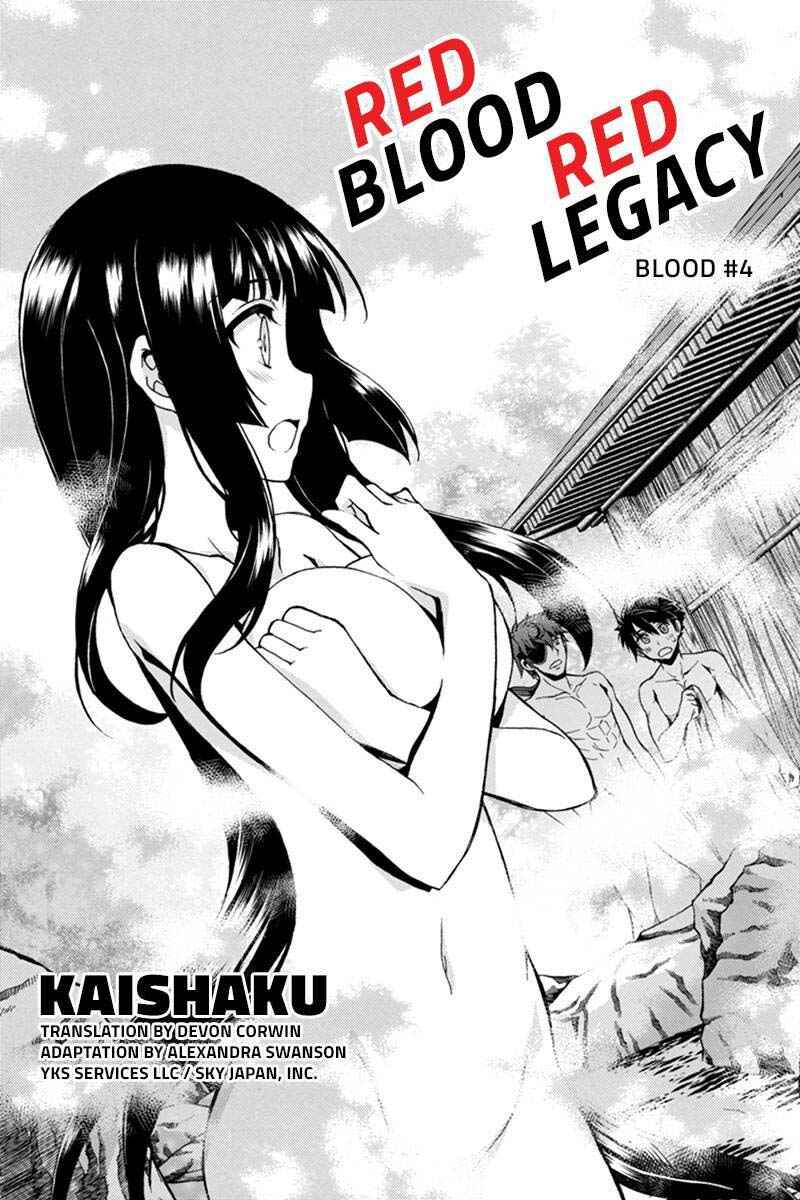 Page 1 Chapter 4 Akaaka Toshita Chi no Monogatari