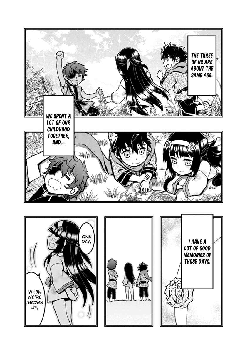 Page 17 Chapter 4 Akaaka Toshita Chi no Monogatari