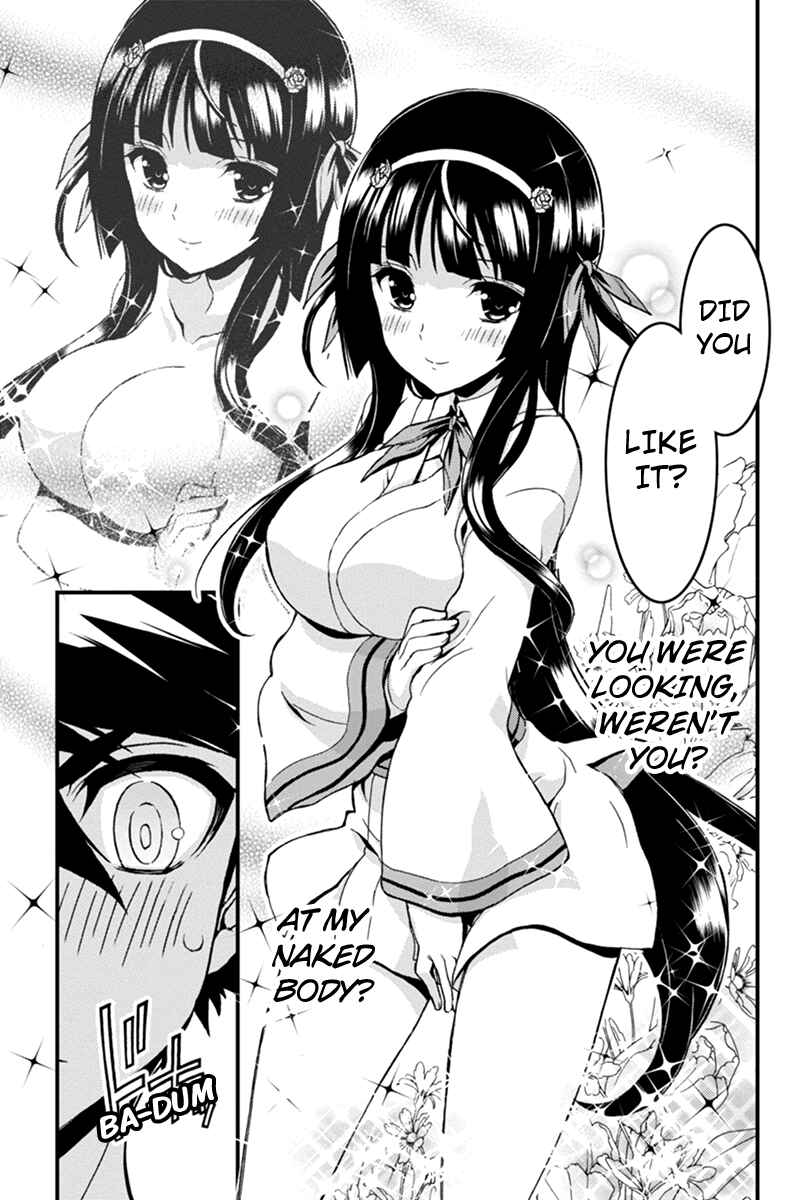 Page 9 Chapter 4 Akaaka Toshita Chi no Monogatari