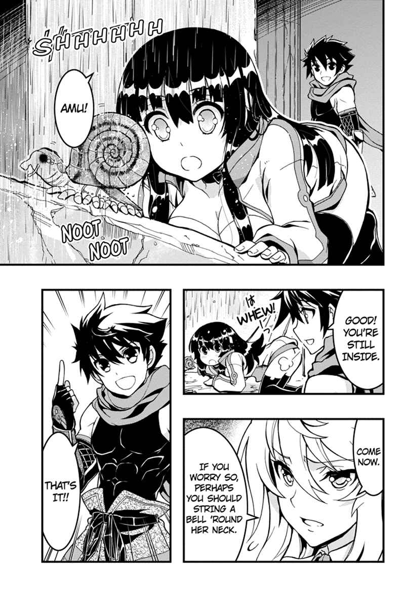 Page 4 Chapter 50 Akaaka Toshita Chi no Monogatari