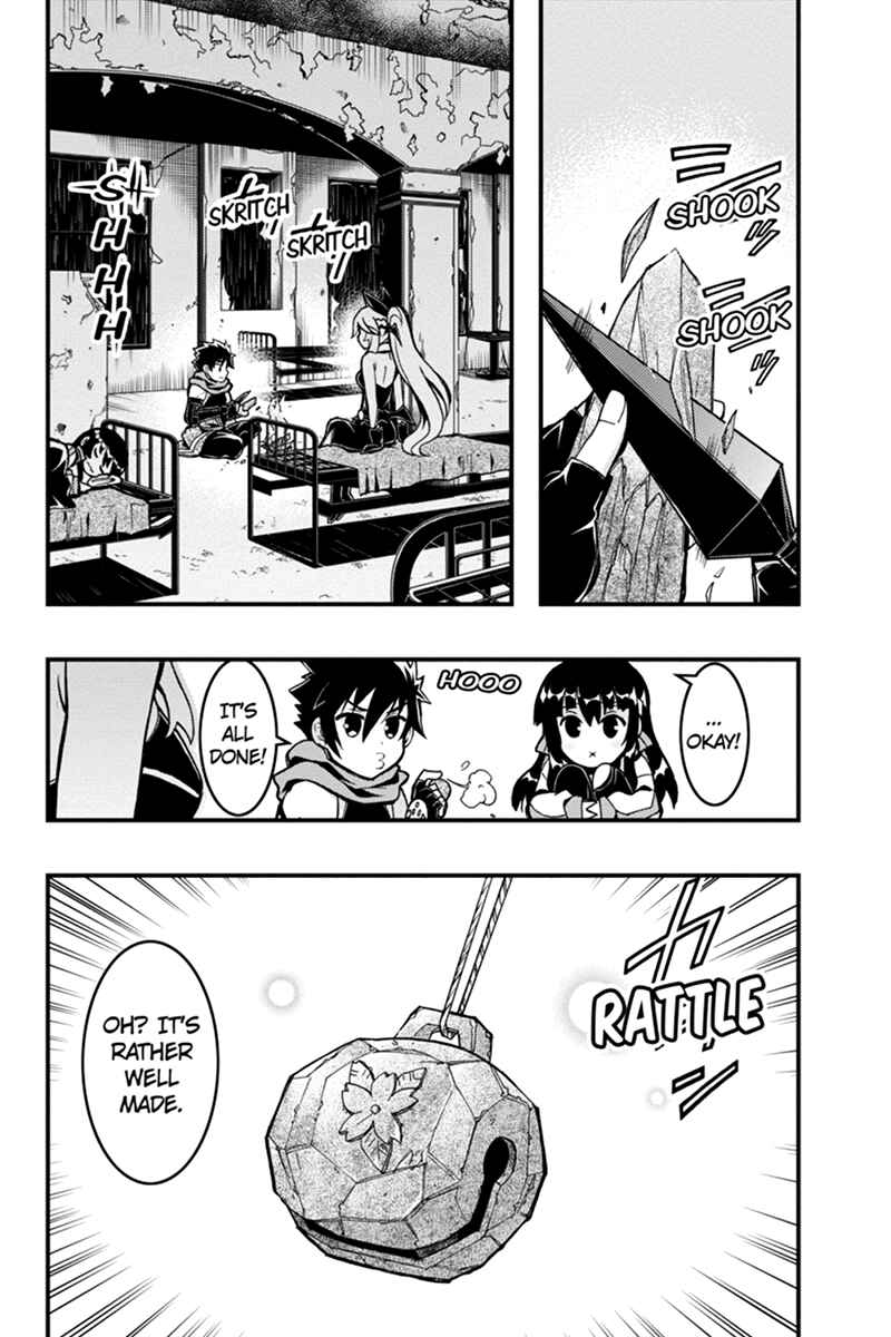 Page 5 Chapter 50 Akaaka Toshita Chi no Monogatari