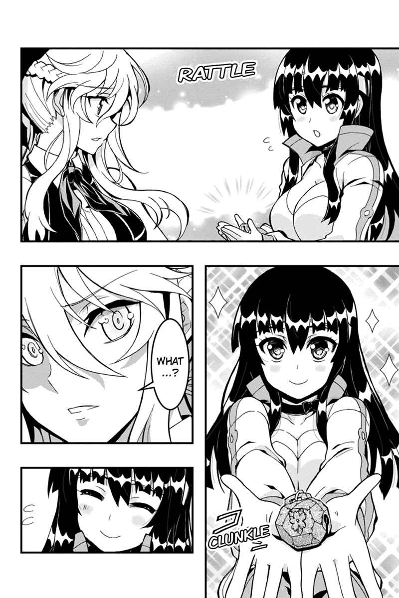 Page 9 Chapter 50 Akaaka Toshita Chi no Monogatari