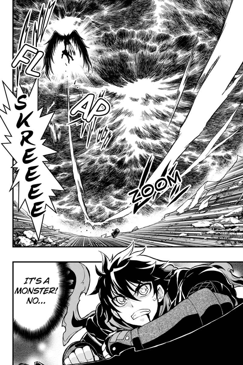 Page 5 Chapter 45 Akaaka Toshita Chi no Monogatari