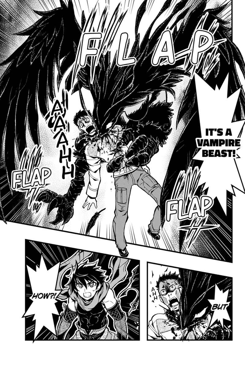 Page 6 Chapter 45 Akaaka Toshita Chi no Monogatari