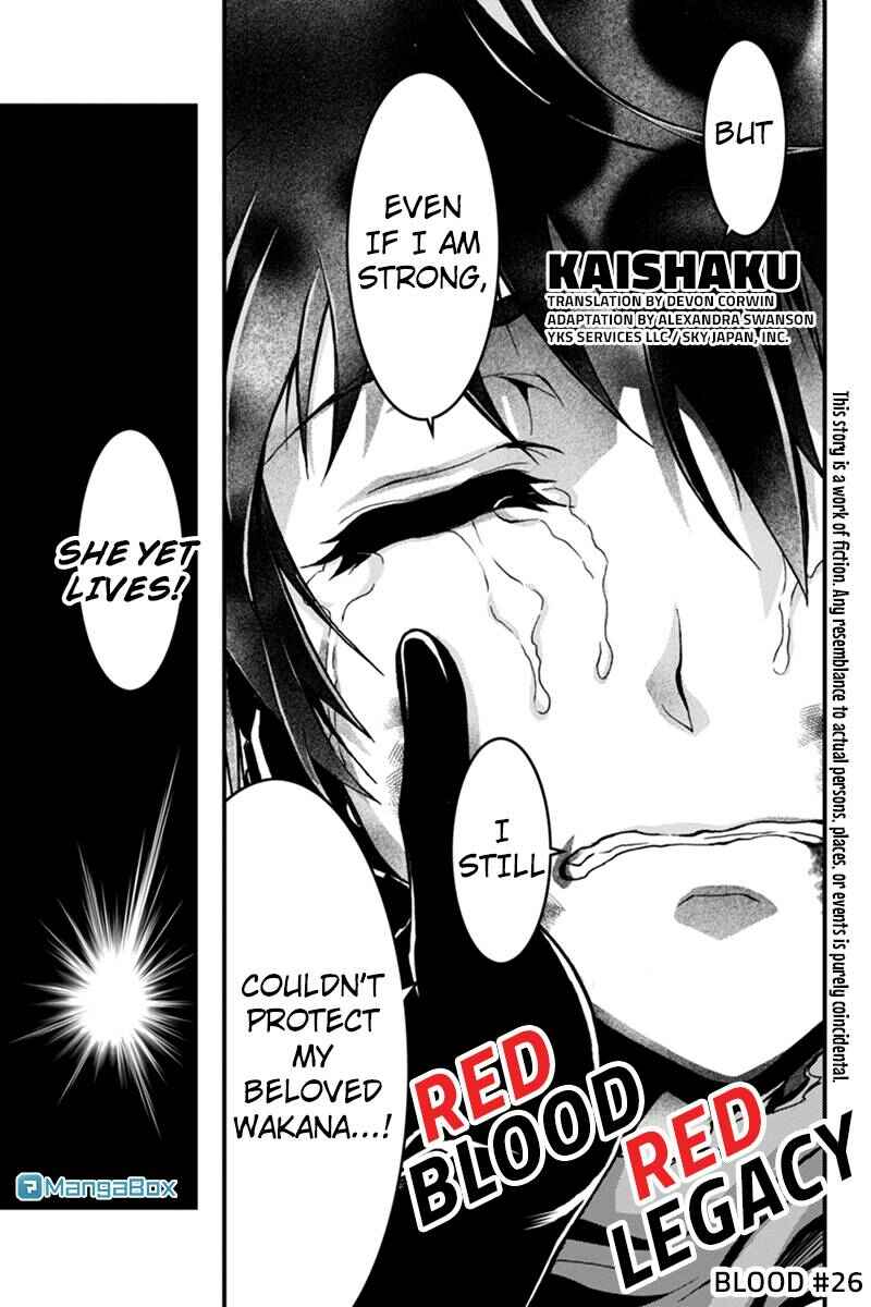 Page 1 Chapter 26 Akaaka Toshita Chi no Monogatari