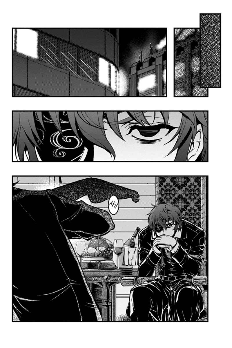 Page 10 Chapter 26 Akaaka Toshita Chi no Monogatari