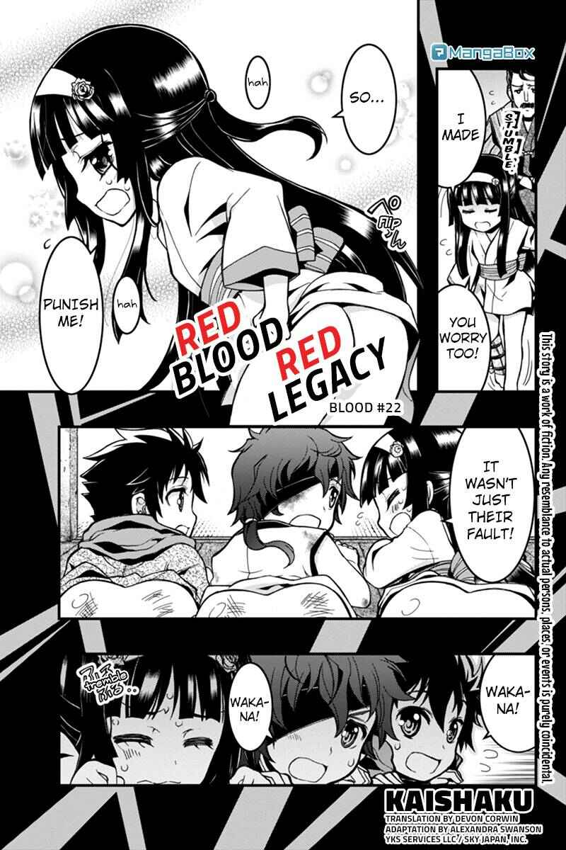 Page 1 Chapter 22 Akaaka Toshita Chi no Monogatari