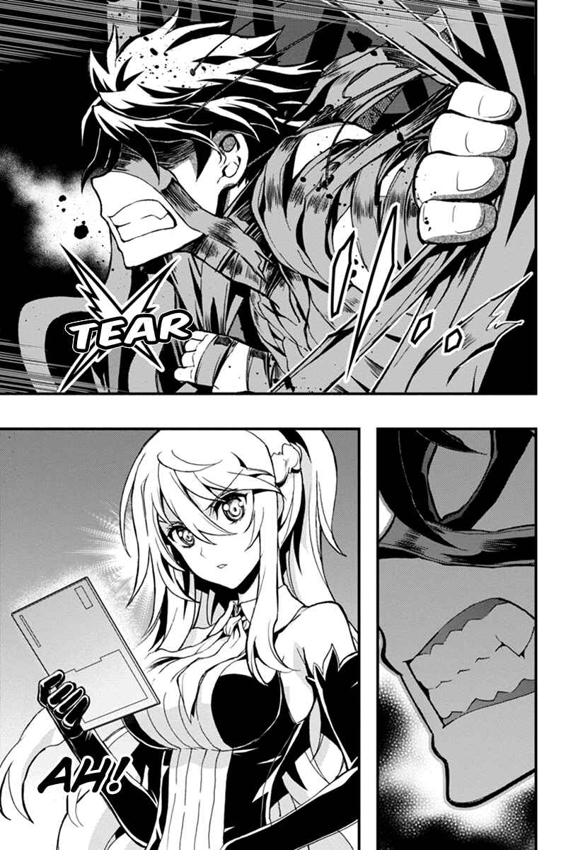 Page 12 Chapter 22 Akaaka Toshita Chi no Monogatari