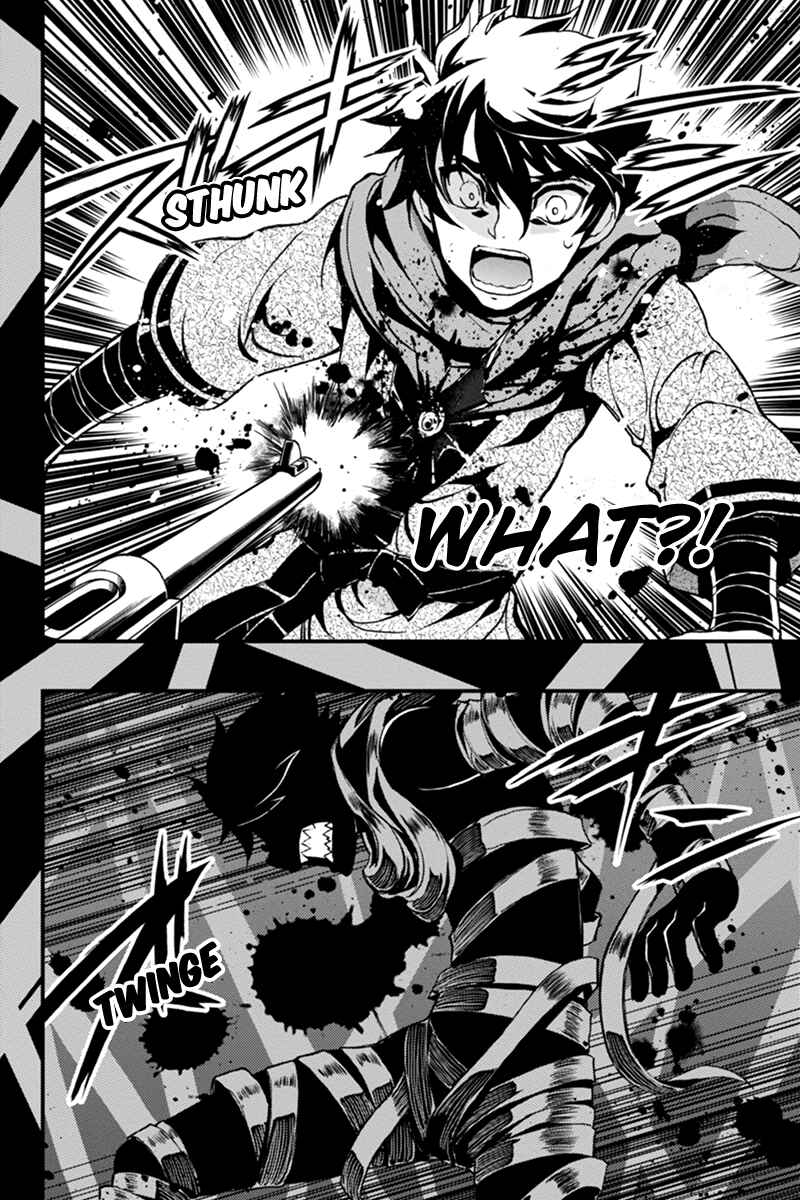 Page 6 Chapter 22 Akaaka Toshita Chi no Monogatari