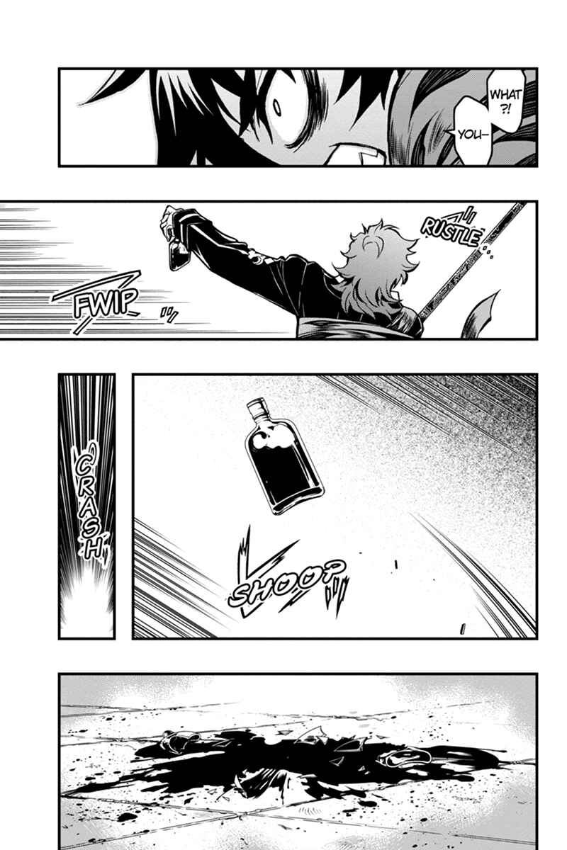 Page 3 Chapter 65 Akaaka Toshita Chi no Monogatari