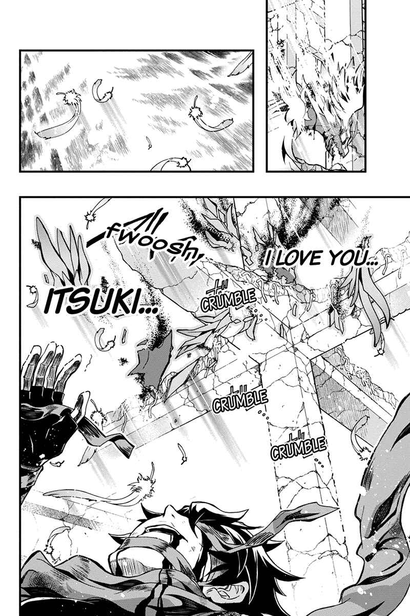 Page 5 Chapter 59 Akaaka Toshita Chi no Monogatari