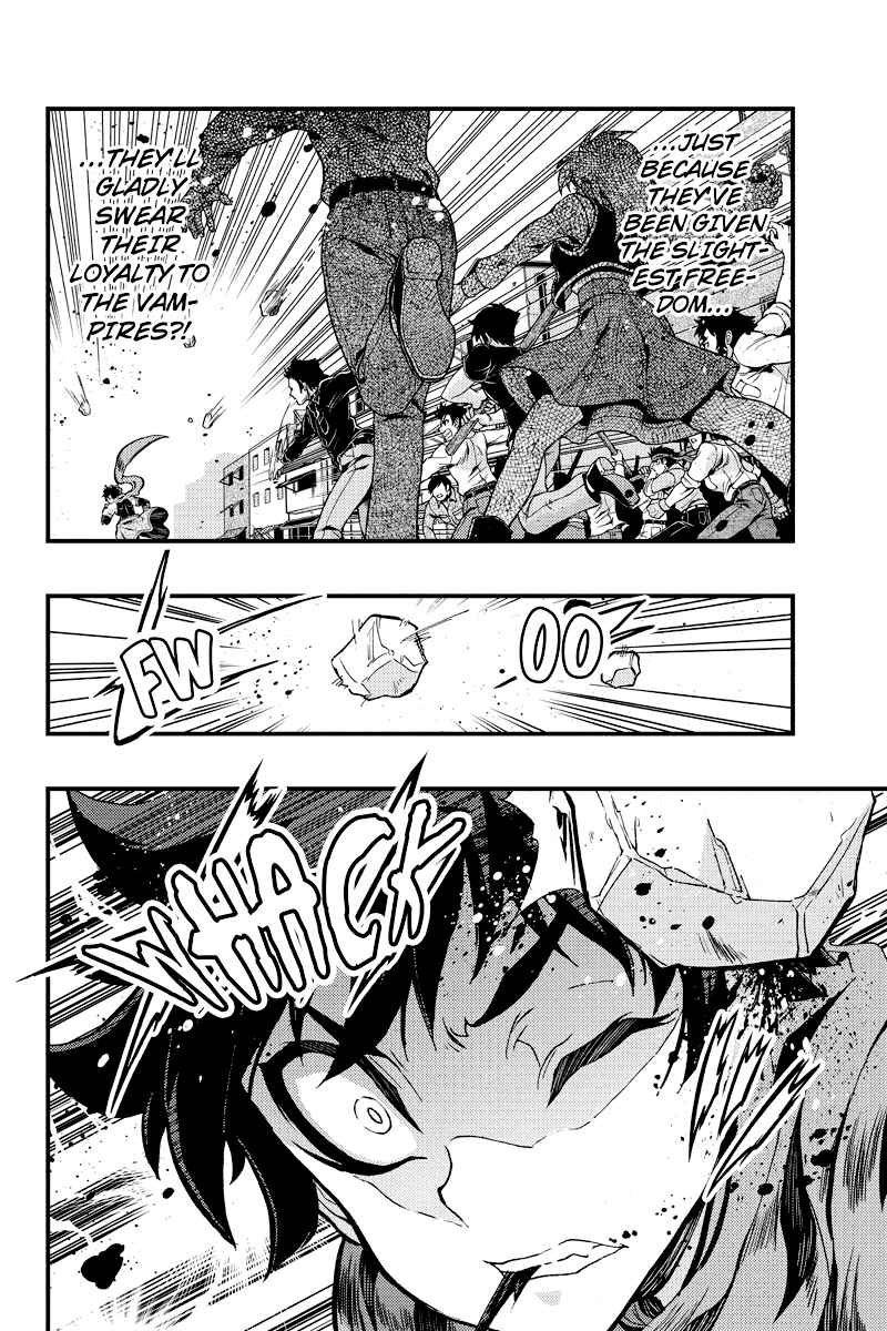 Page 4 Chapter 84 Akaaka Toshita Chi no Monogatari