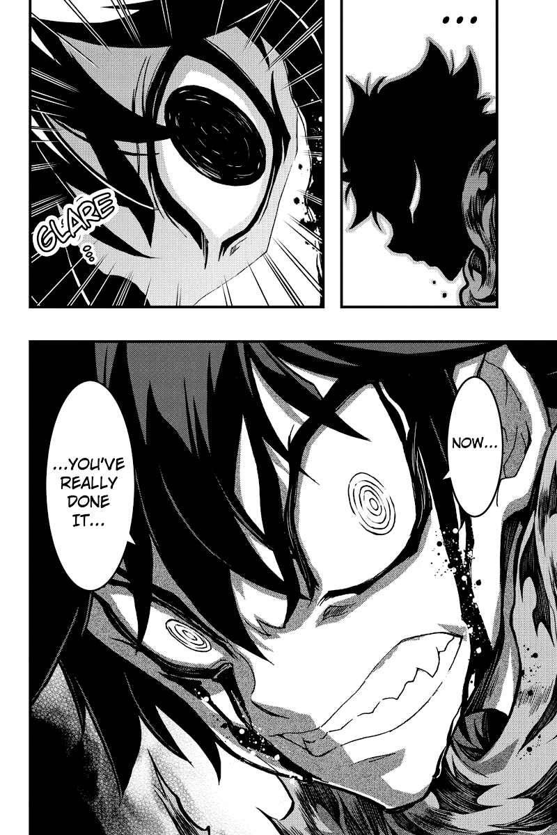 Page 6 Chapter 84 Akaaka Toshita Chi no Monogatari