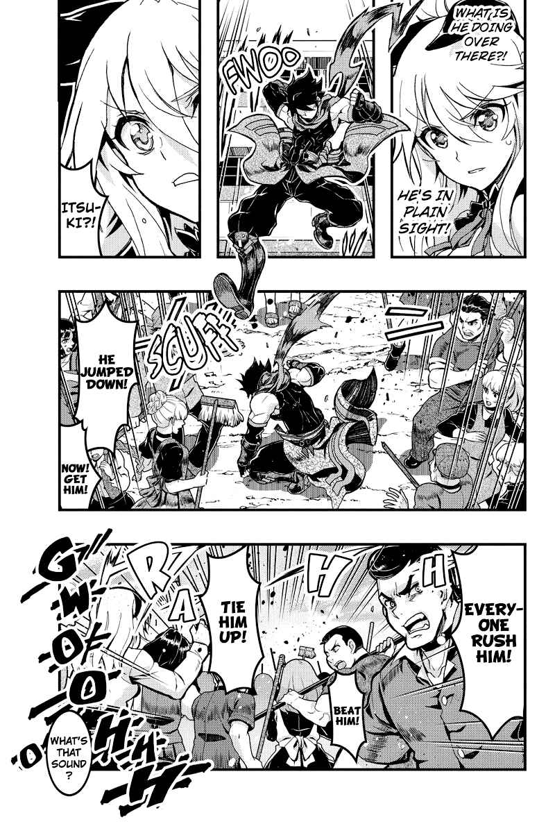 Page 9 Chapter 84 Akaaka Toshita Chi no Monogatari