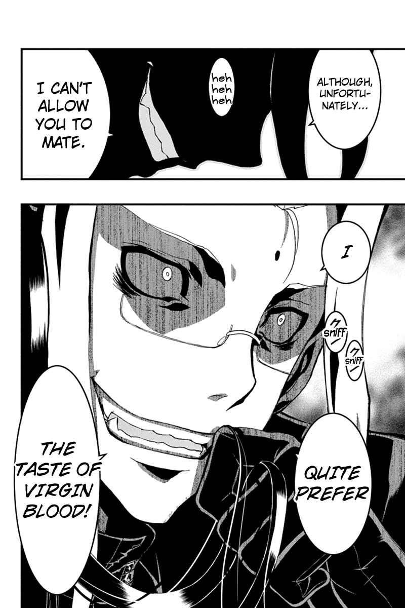 Page 10 Chapter 17 Akaaka Toshita Chi no Monogatari