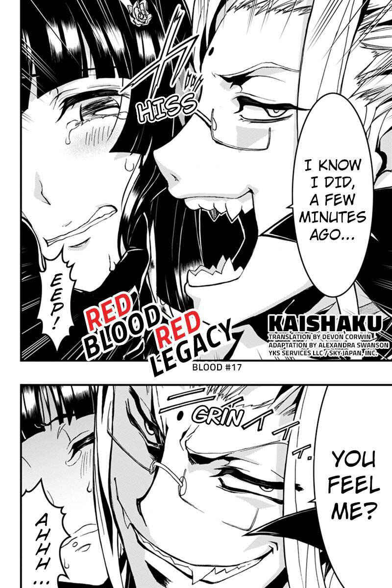 Page 2 Chapter 17 Akaaka Toshita Chi no Monogatari