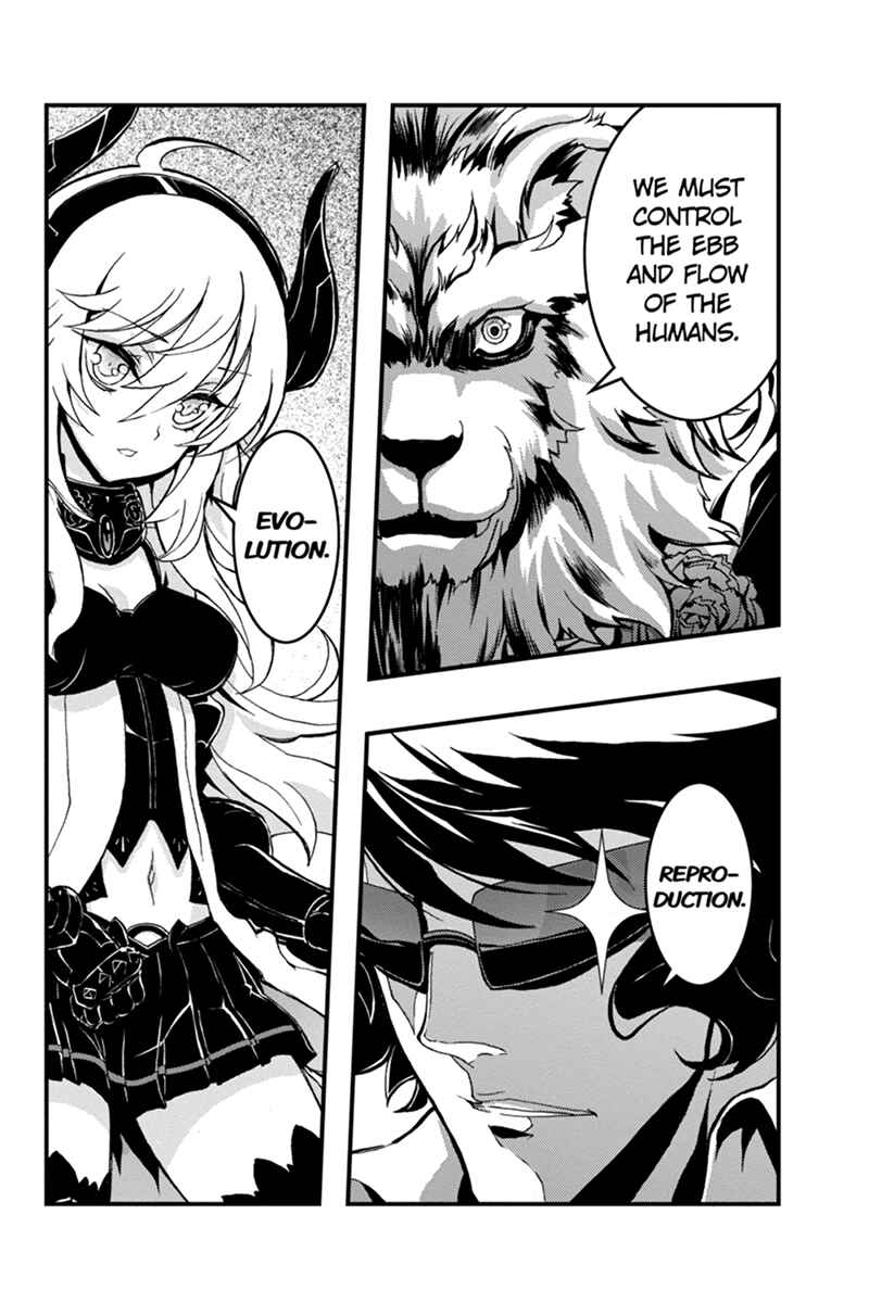 Page 10 Chapter 43 Akaaka Toshita Chi no Monogatari