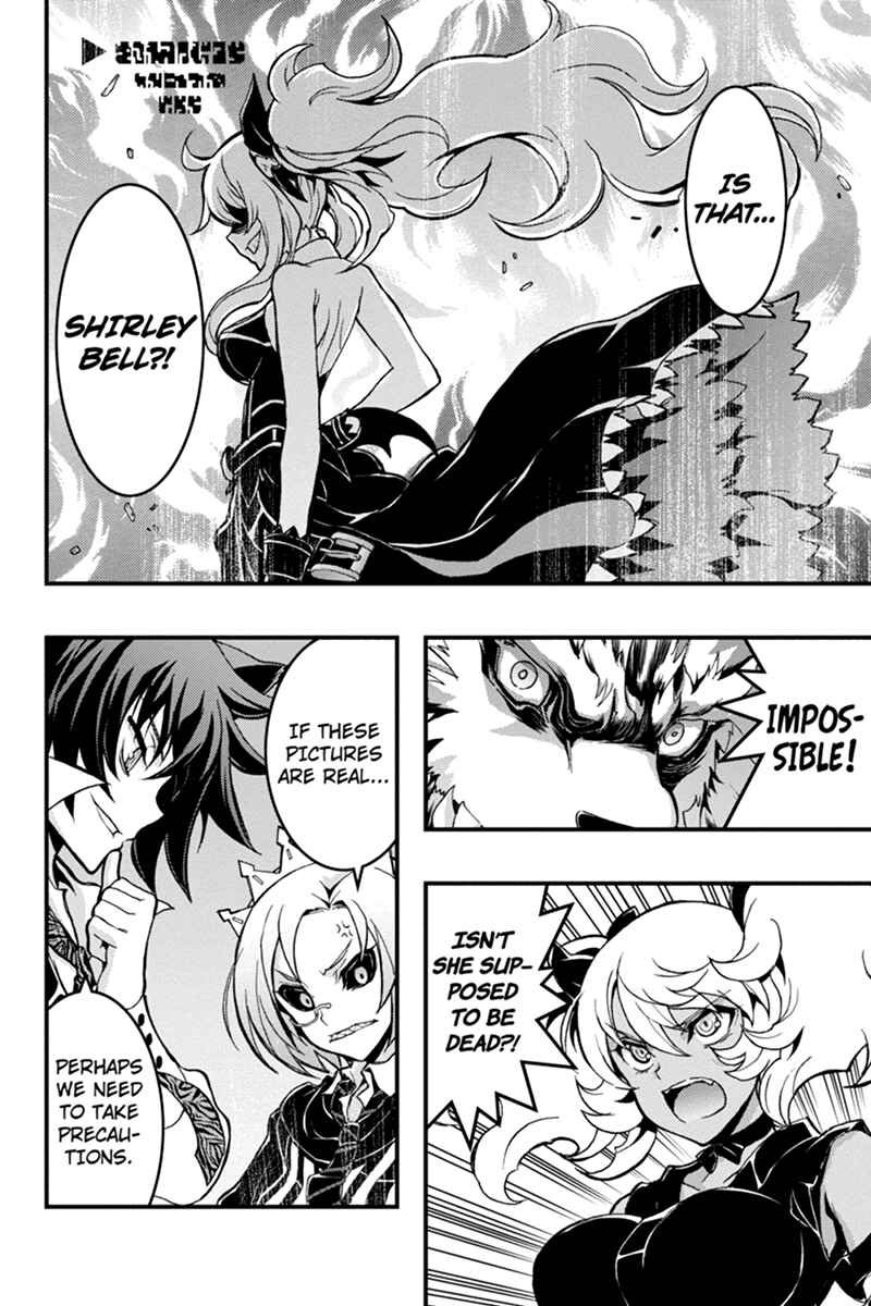Page 6 Chapter 43 Akaaka Toshita Chi no Monogatari