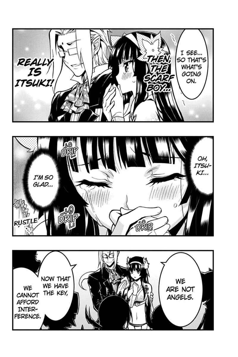 Page 8 Chapter 43 Akaaka Toshita Chi no Monogatari