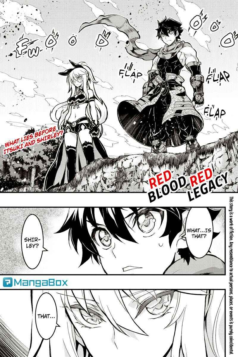 Page 1 Chapter 82 Akaaka Toshita Chi no Monogatari