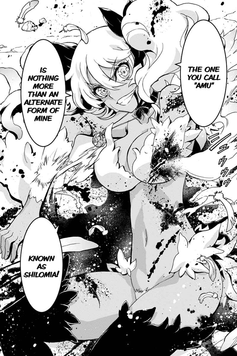 Page 10 Chapter 56 Akaaka Toshita Chi no Monogatari