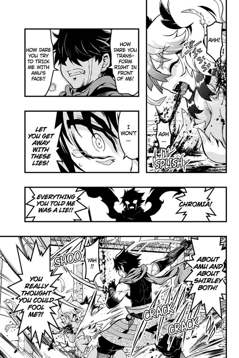 Page 6 Chapter 56 Akaaka Toshita Chi no Monogatari