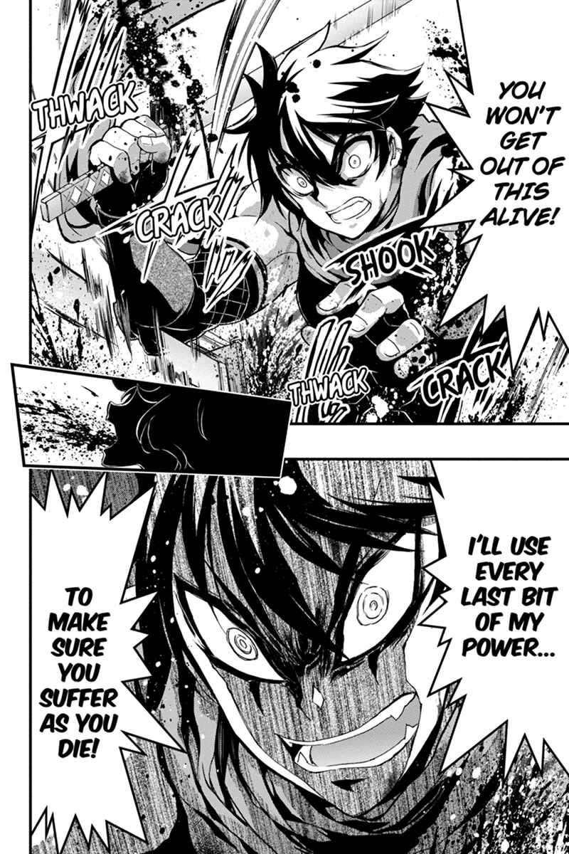 Page 7 Chapter 56 Akaaka Toshita Chi no Monogatari