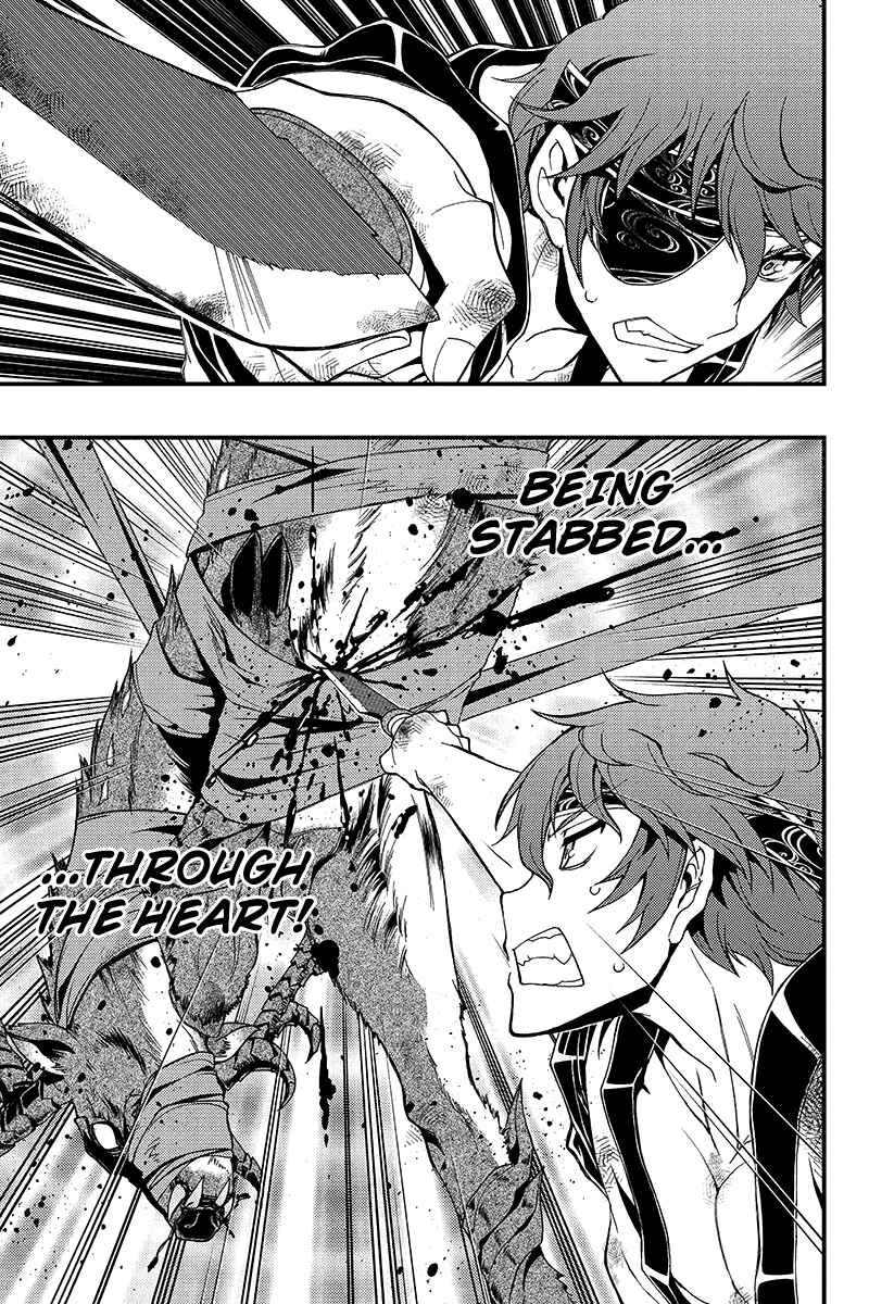 Page 10 Chapter 2 Akaaka Toshita Chi no Monogatari