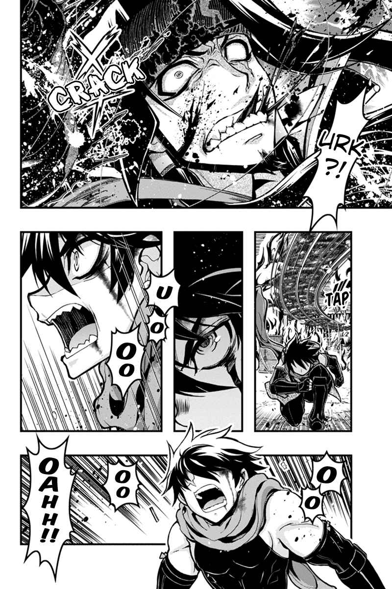 Page 9 Chapter 39 Akaaka Toshita Chi no Monogatari