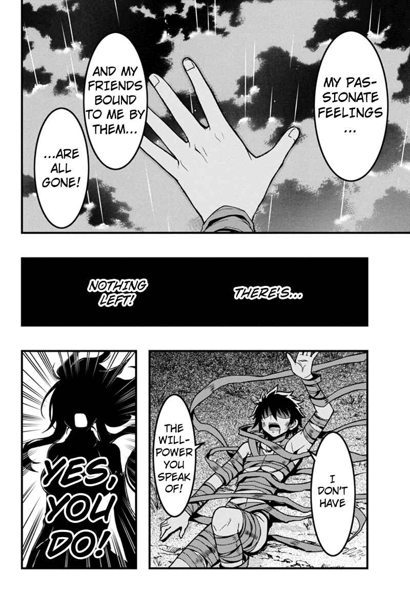 Page 10 Chapter 25 Akaaka Toshita Chi no Monogatari