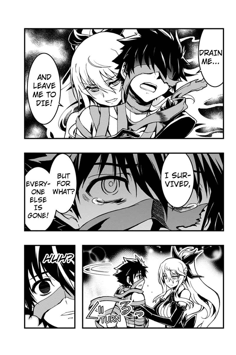 Page 3 Chapter 25 Akaaka Toshita Chi no Monogatari