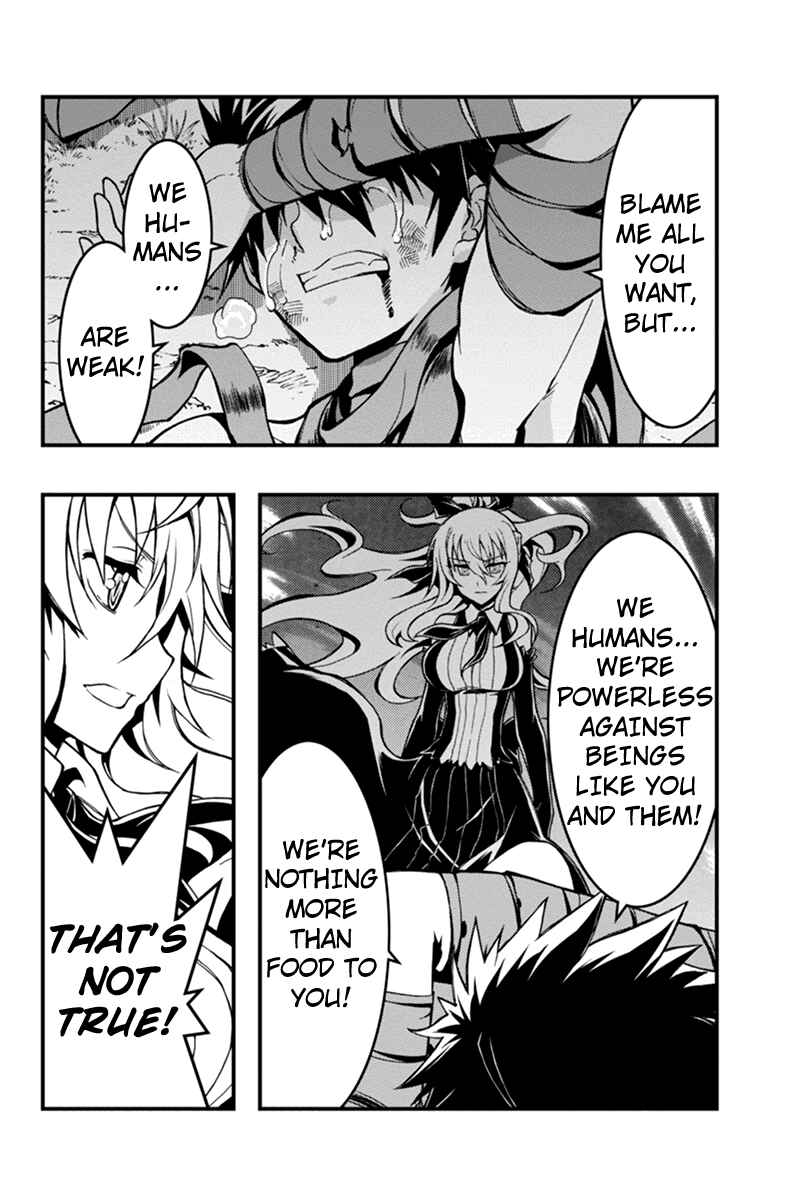 Page 8 Chapter 25 Akaaka Toshita Chi no Monogatari
