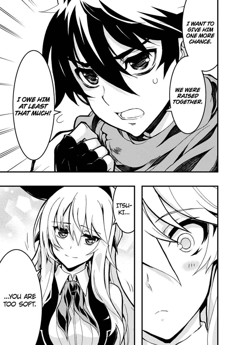 Page 7 Chapter 69 Akaaka Toshita Chi no Monogatari