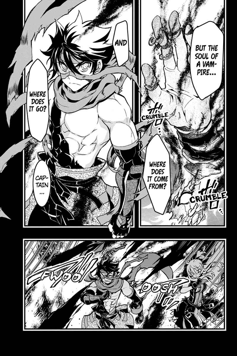Page 13 Chapter 44 Akaaka Toshita Chi no Monogatari