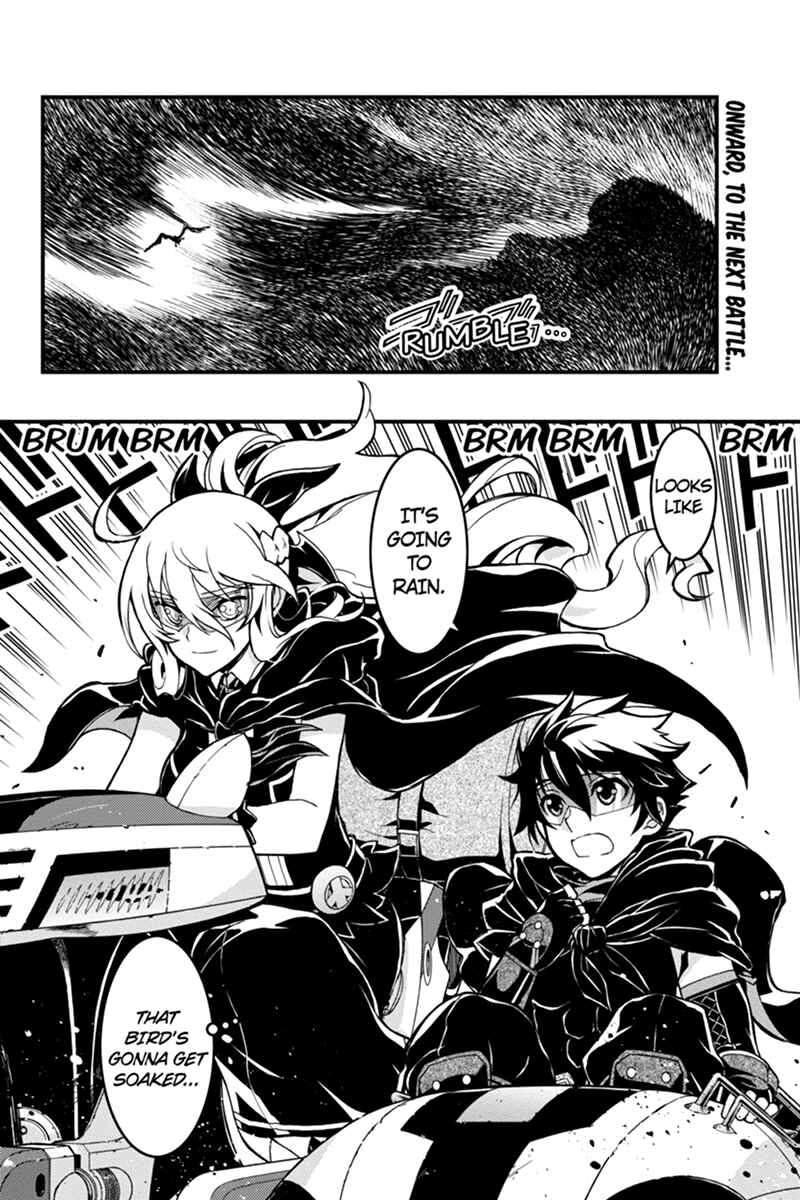 Page 2 Chapter 44 Akaaka Toshita Chi no Monogatari